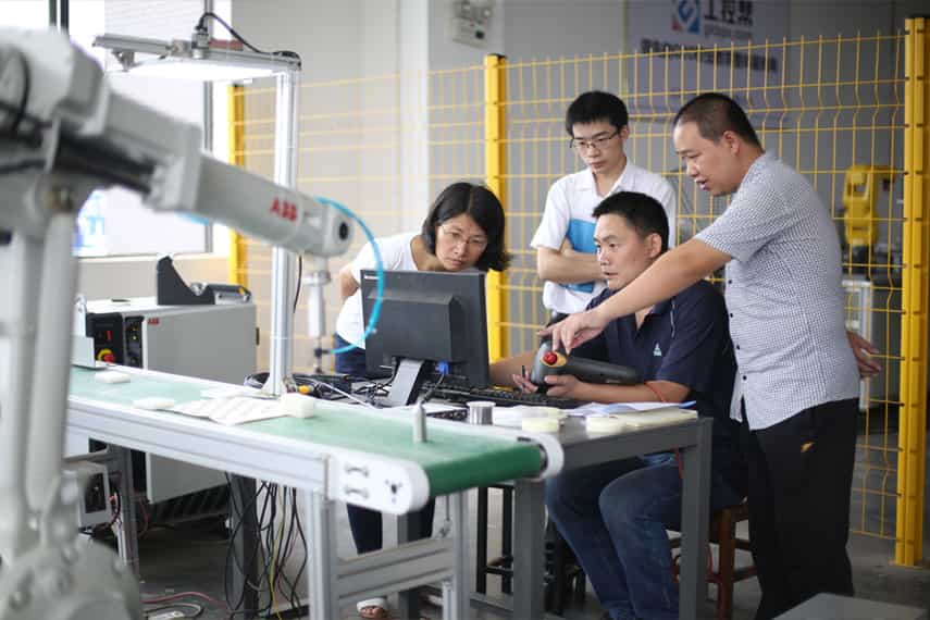 ABB工业机器人技术实操