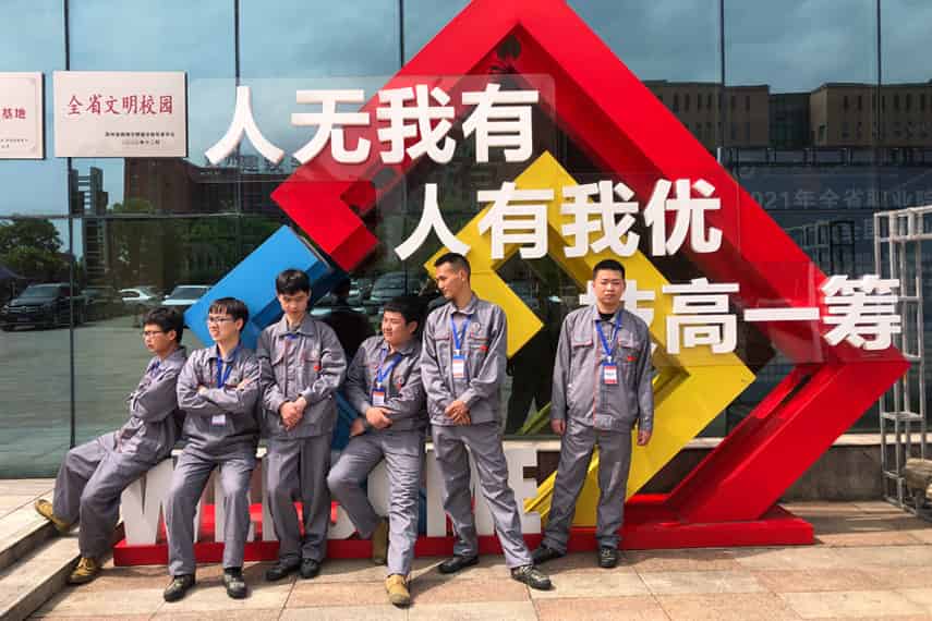 plc自动化培训学校学员合影