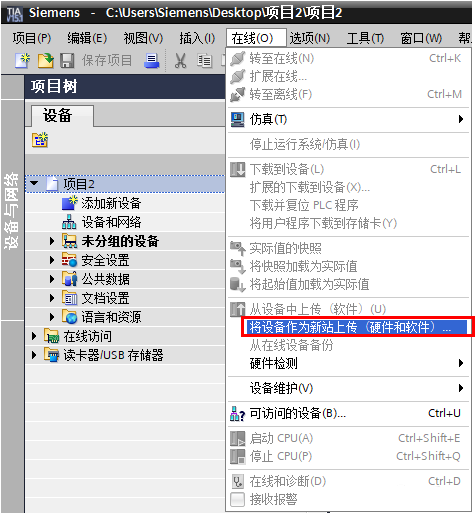 微信图片_20220808143820.png