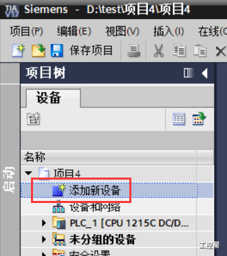 微信图片_20220809091234.png