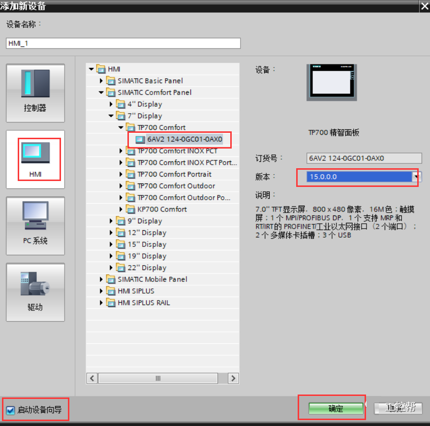 微信图片_20220809091243.png