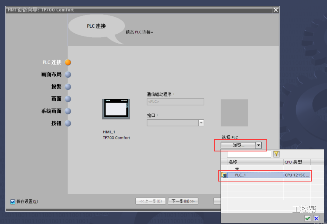 微信图片_20220809091246.png