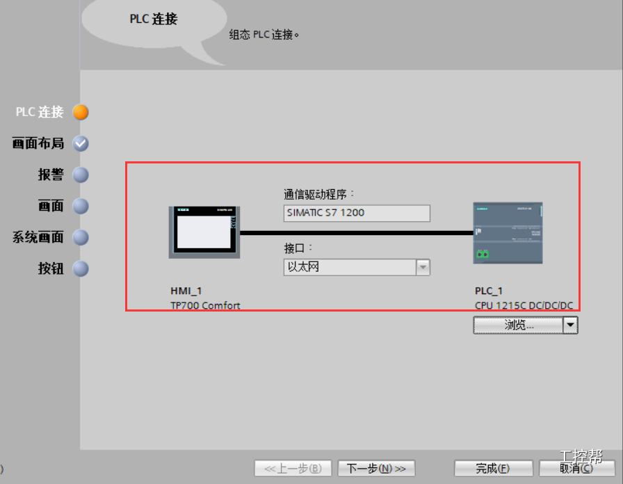 微信图片_20220809091249.png