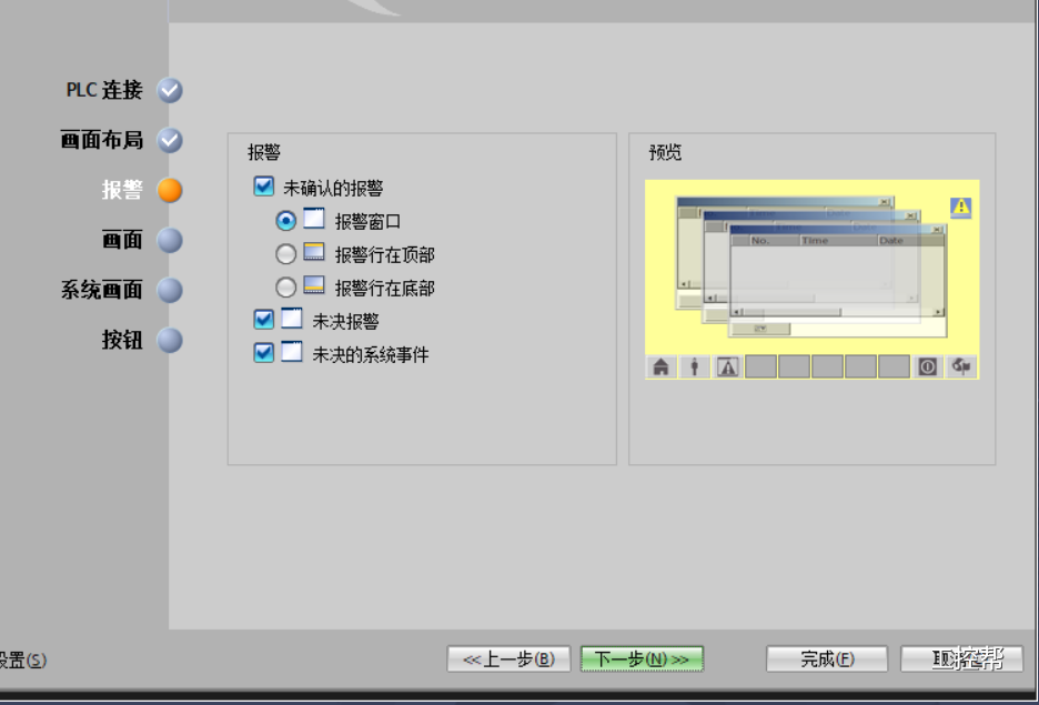 微信图片_20220809091254.png