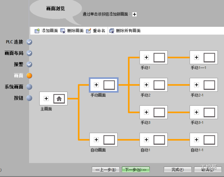 微信图片_20220809091256.png