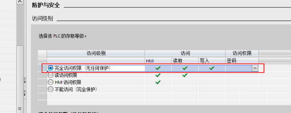 1660183305912069.png 微信图片_20220811095355.png