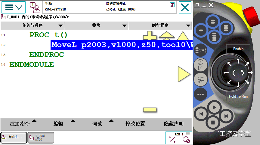 微信图片_20220813091748.png
