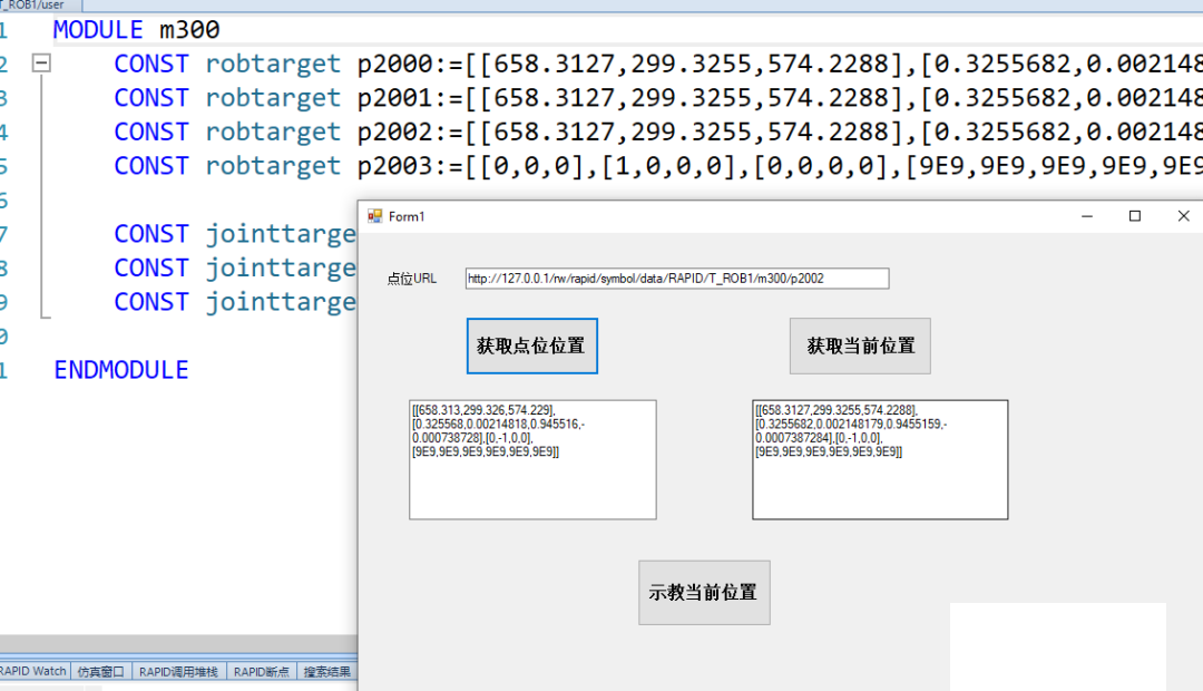 微信图片_20220813091802.png